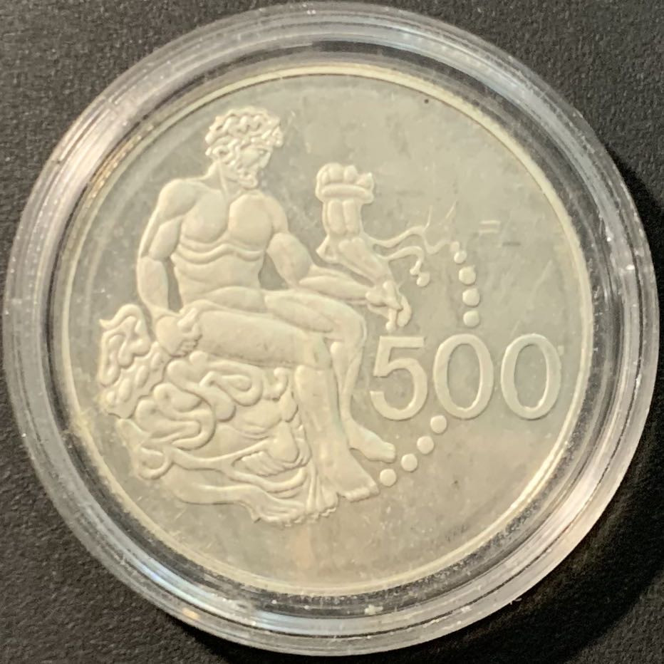 紫瑗钱币——微拍第104期 塞浦路斯 1975年 大力神 500米尔 14.14克 0.8银 精制