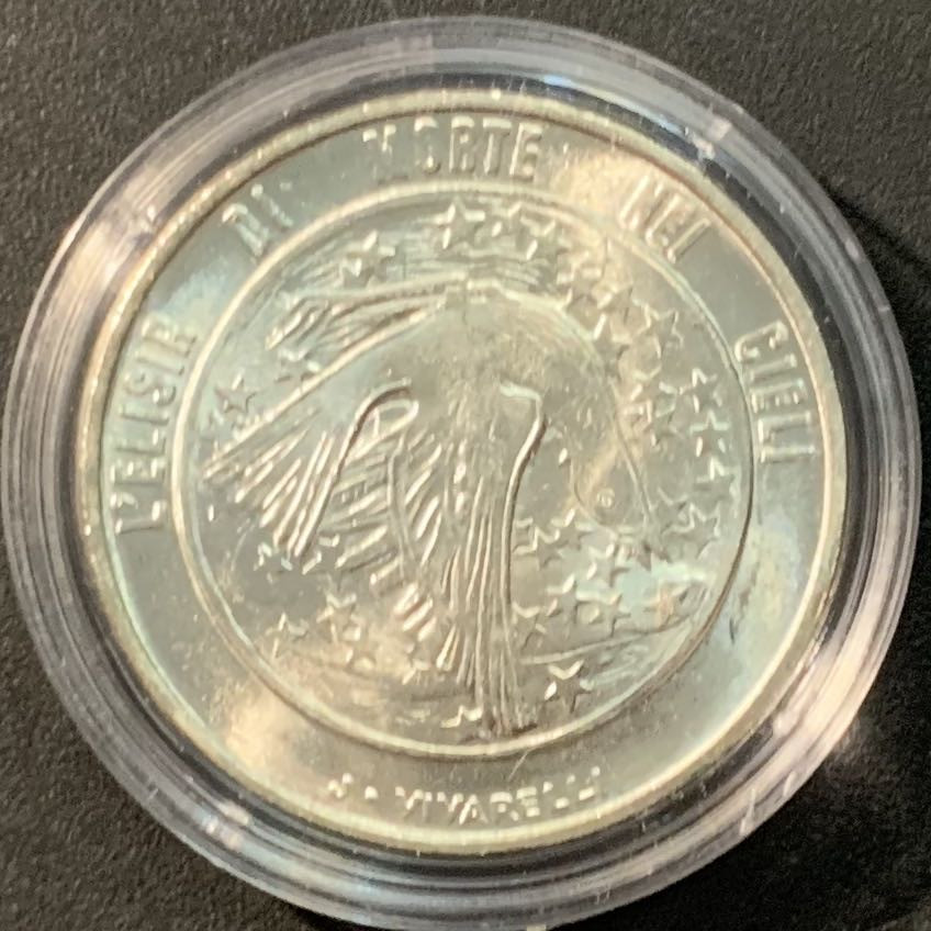 紫瑗钱币——微拍第104期 圣马力诺 1977年 颠倒的鸽子 500里拉 11克 0.835银 UNC