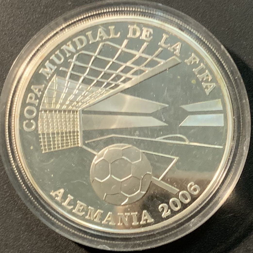 紫瑗钱币——微拍第104期 巴拉圭 2004年 德国世界杯 1格拉尼 27克 0.925银 精制