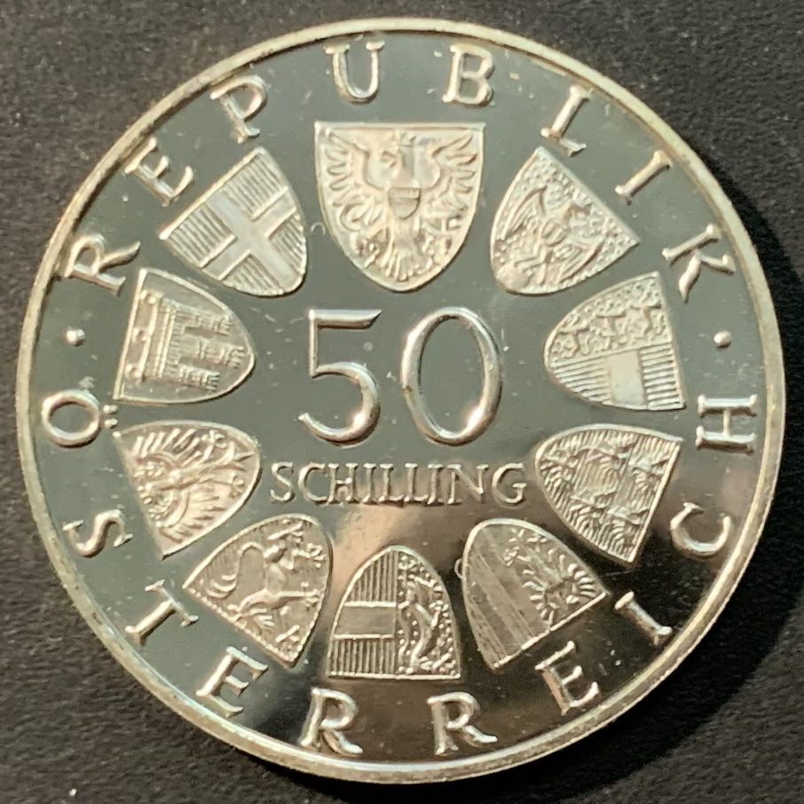 紫瑗钱币——微拍第104期 奥地利 1970年  总统 卡尔蕾纳诞辰100周年 50先令 20克 0.9银 精制