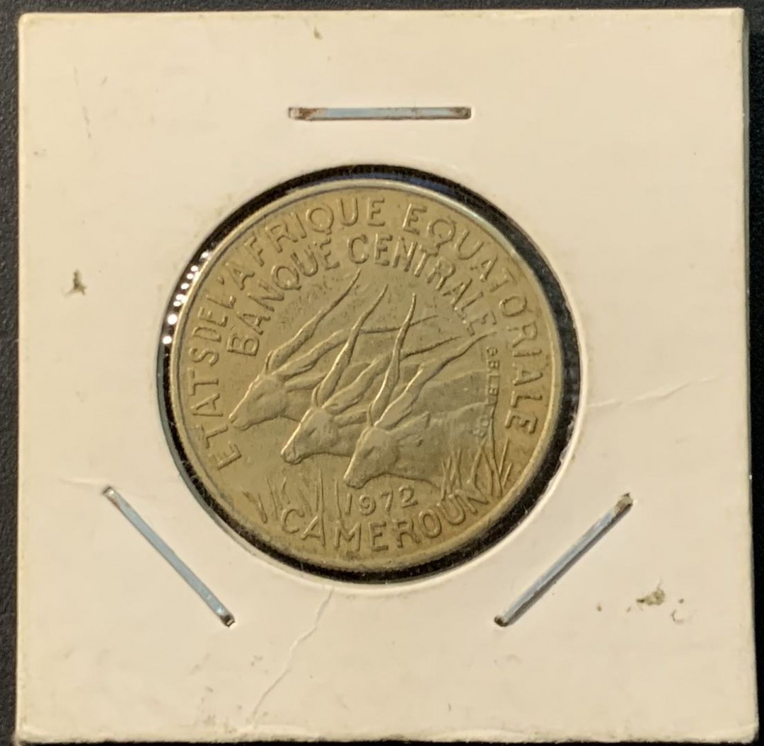 紫瑗钱币——微拍第104期 喀麦隆 1972年 羚羊 25法郎 黄铜镍币