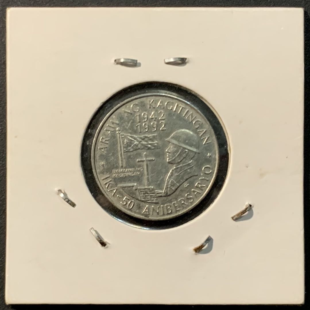 紫瑗钱币——微拍第104期 菲律宾 1992年 卡吉廷根战役 1比索 纪念币 镍币