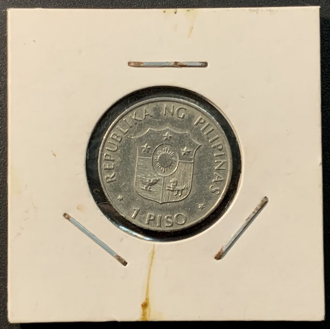 紫瑗钱币——微拍第104期 菲律宾 1992年 卡吉廷根战役 1比索 纪念币 镍币