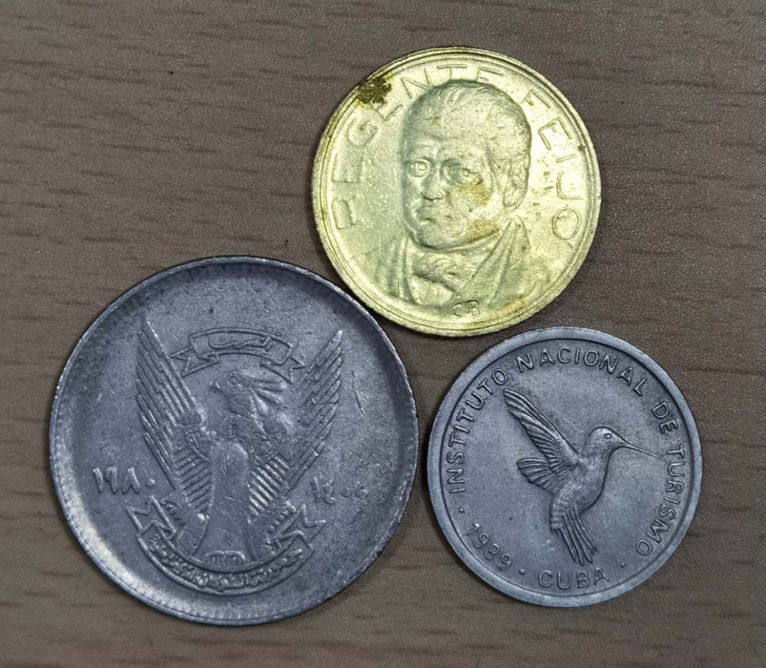 北京马甸外币专卖微拍第二十四期，非贵金属纪念币，流通币专场，陆续上新，欢迎关注 早期巴西苏丹古巴3枚，品相如图