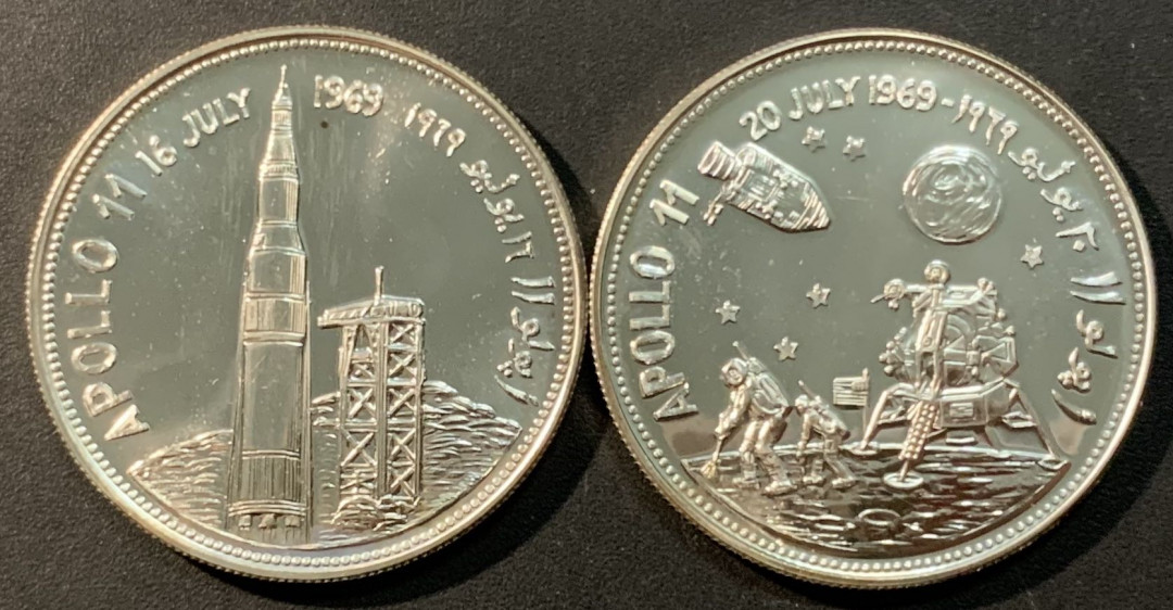 紫瑗钱币——微拍第104期 也门 1969年 阿波罗等登月 2里亚尔 1对 共50克 0.925银 精制
