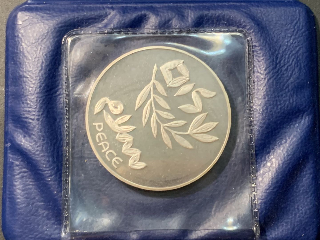 紫瑗钱币——微拍第104期 以色列 1980年 独立32周年 以色列-埃及和平条约 200里拉 26克 0.9银 普制 原包装