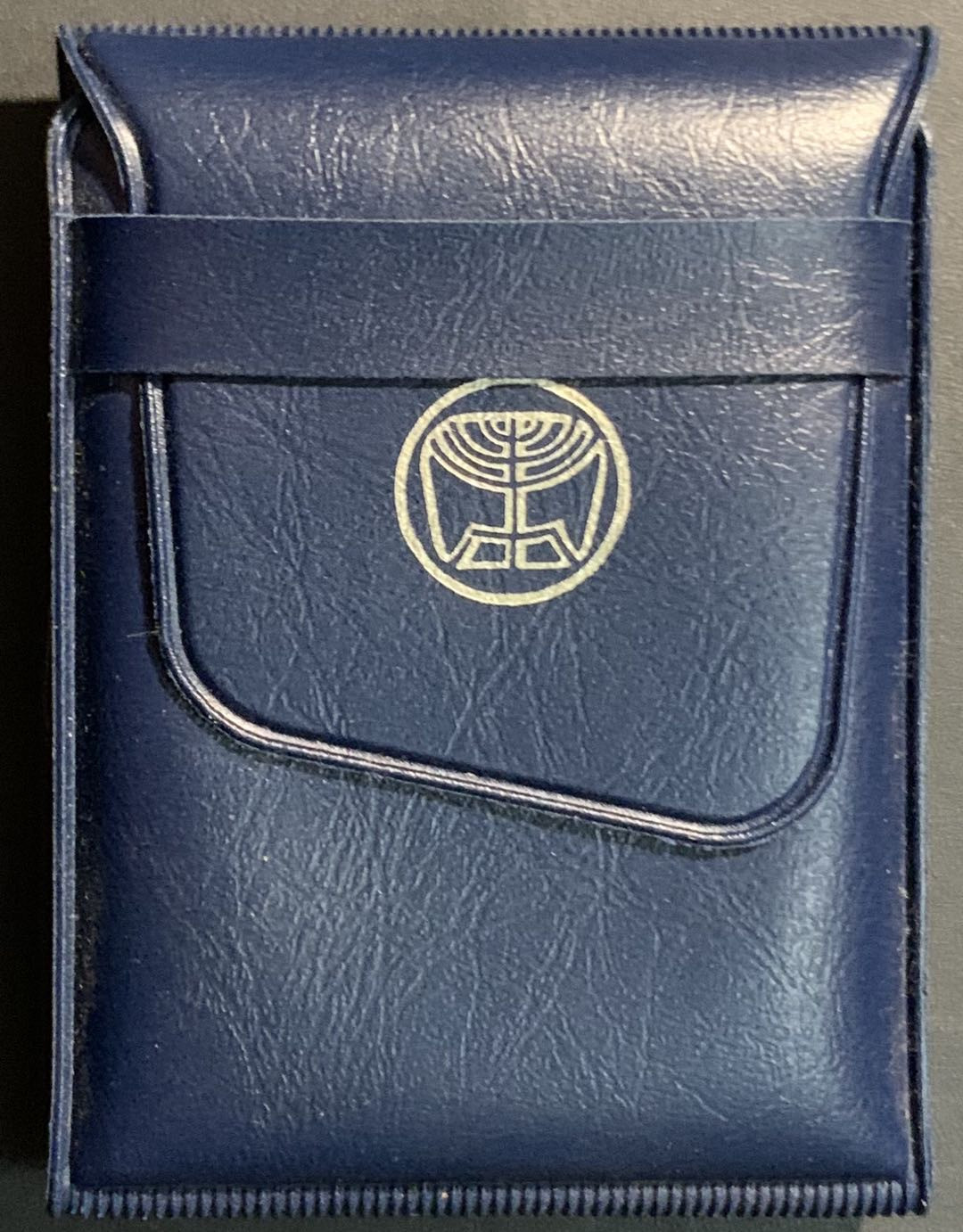 紫瑗钱币——微拍第104期 以色列 1985年 独立37周年 科学成就是以色列 1谢克尔 14.4克 0.85银 原盒证书