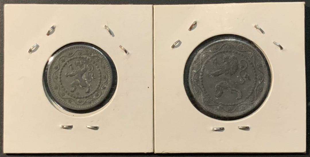 紫瑗钱币——微拍第104期 比利时 一战时期 1915 1916年 10 25分 锌币 2枚一组