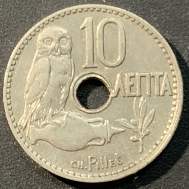 紫瑗钱币——微拍第104期 希腊 1912年 猫头鹰 10 雷普塔 UNC