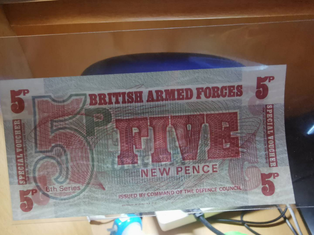 【鲸贝乐淘】千字文·第“性静情逸，心动神疲”号拍卖 【外币六张一组】全新全品UNC ，英国军票，蒙古，马其顿，巴西，委内瑞拉，埃及🇪🇬 