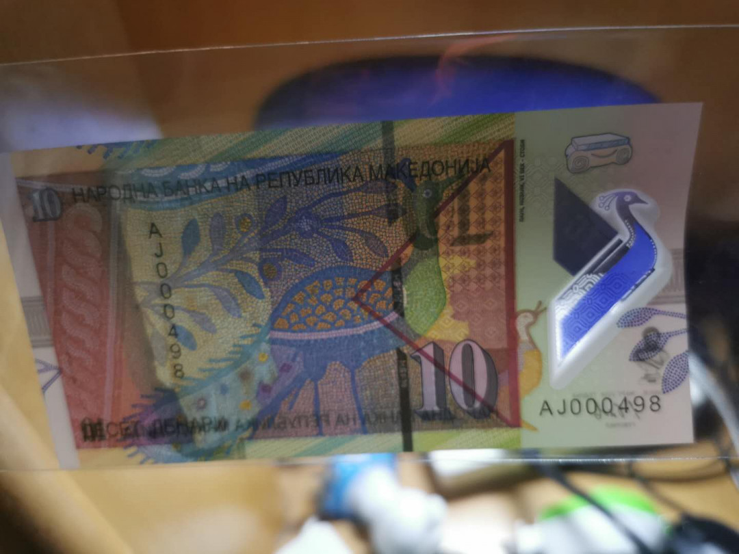 【鲸贝乐淘】千字文·第“性静情逸，心动神疲”号拍卖 【外币六张一组】全新全品UNC ，英国军票，蒙古，马其顿，巴西，委内瑞拉，埃及🇪🇬 