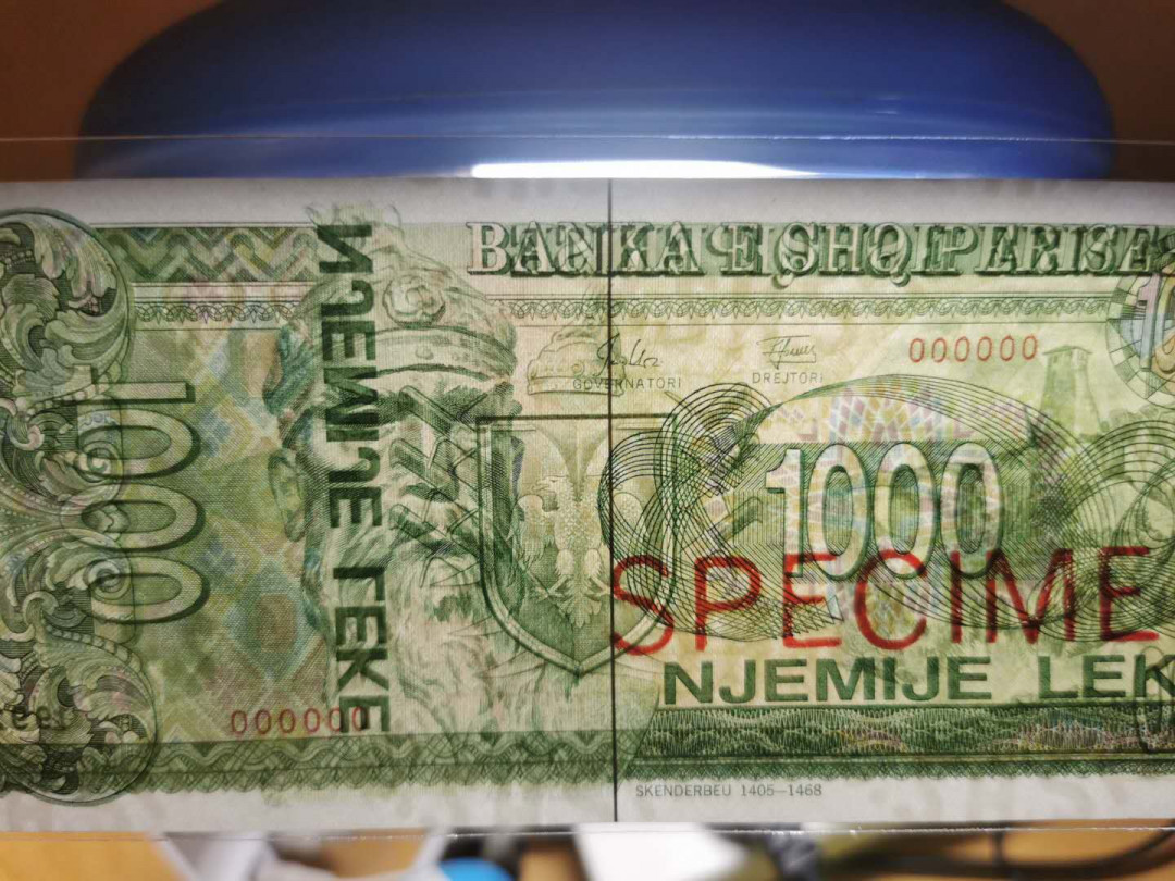 【鲸贝乐淘】千字文·第“性静情逸，心动神疲”号拍卖 【中国代印】1992年阿尔巴尼亚1000列克，票样样币，全新全品UNC 