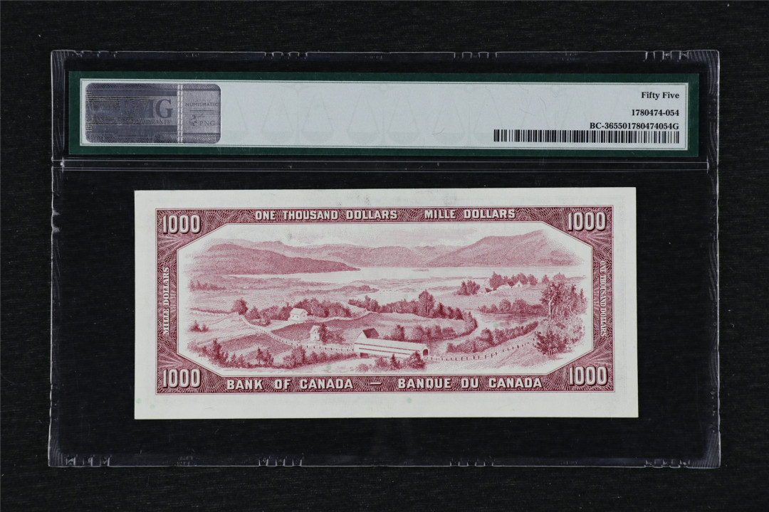 亘邦收藏30期—CICE币展精品外币专场 【高值少见】1954年 加拿大 1000元 PMG 55 1546240