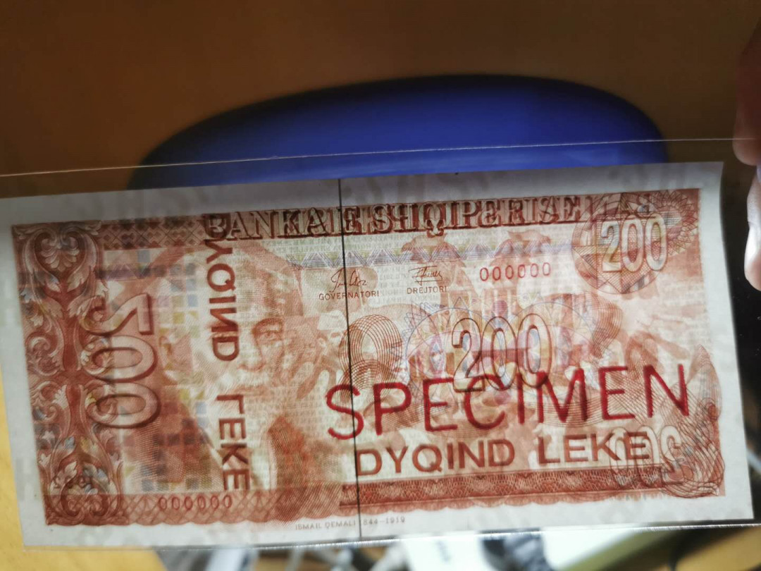 【鲸贝乐淘】千字文·第“性静情逸，心动神疲”号拍卖 【中国代印】1992年阿尔巴尼亚200列克，票样样币，稀有品种，全新全品UNC 