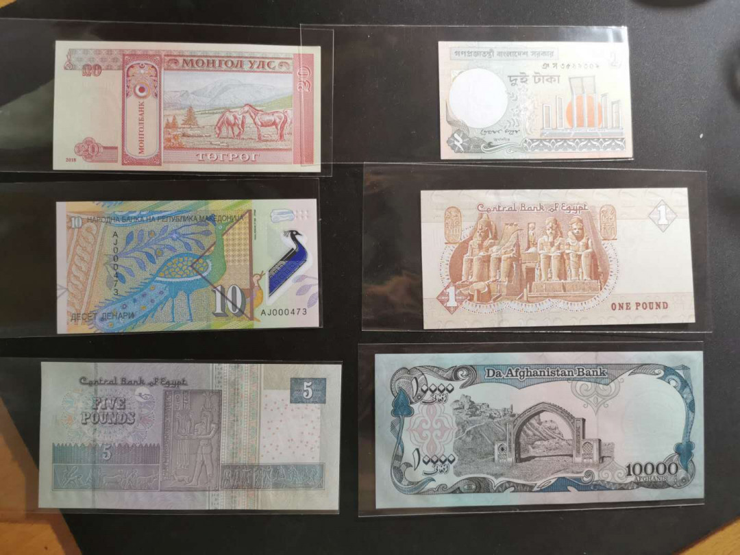 【鲸贝乐淘】千字文·第“性静情逸，心动神疲”号拍卖 【外币一组六张】全新全品UNC ，蒙古，斯里兰卡，马其顿，埃及，阿富汗