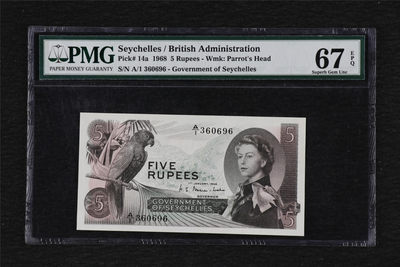亘邦收藏30期—CICE币展精品外币专场 - 【高分】1968年 塞舌尔 5卢比 PMG 67EPQ 360696 壳划痕