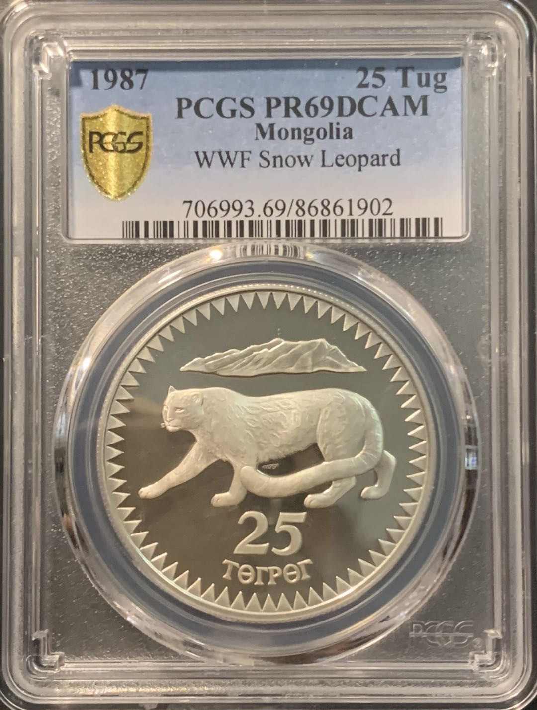 紫瑗钱币——微拍第104期 蒙古 1987年 保护动物系列 雪豹 250图格里 PCGS PR69 DCAM