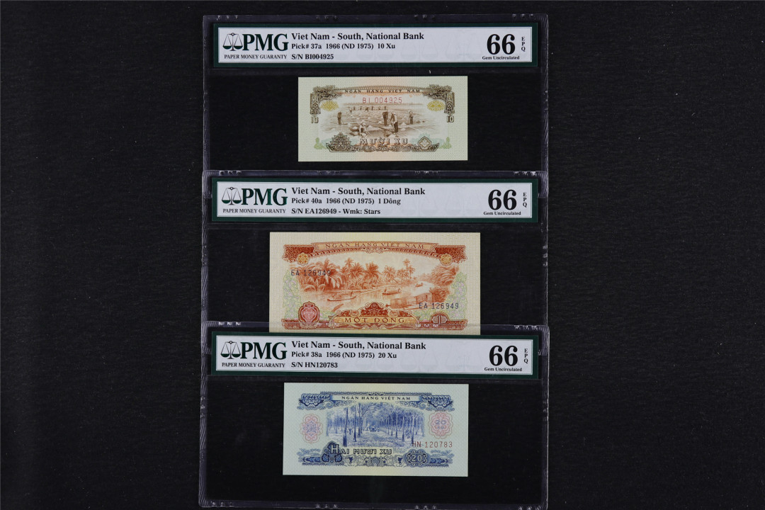 亘邦收藏30期—CICE币展精品外币专场 【3枚一组-中国代印】1966年 南越 10枢、20枢和1盾各一枚共三枚 PMG 66EPQ