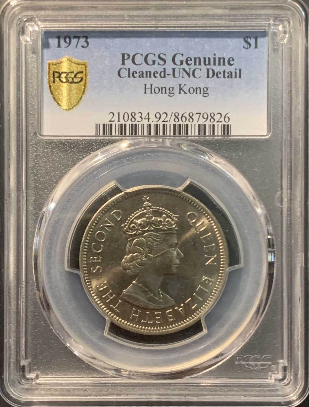 紫瑗钱币——微拍第104期 香港 1973年 伊丽莎白二世 大一元 PCGS UNC Detail