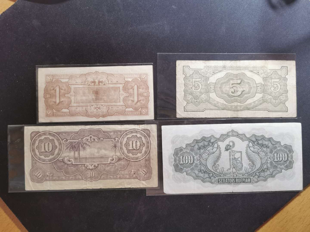 【鲸贝乐淘】千字文·第“性静情逸，心动神疲”号拍卖 【日占荷属印度】军票四张，流通好品，稀有品种