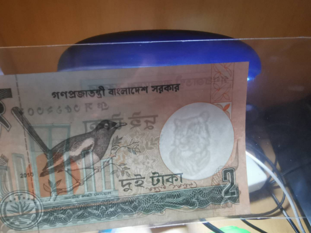 【鲸贝乐淘】千字文·第“性静情逸，心动神疲”号拍卖 【外币一组六张】全新全品UNC ，蒙古，斯里兰卡，马其顿，埃及，阿富汗