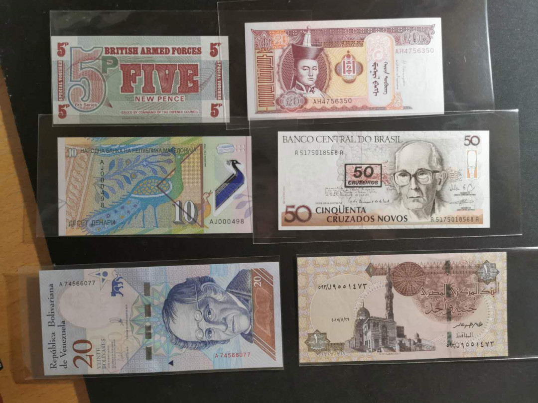 【鲸贝乐淘】千字文·第“性静情逸，心动神疲”号拍卖 【外币六张一组】全新全品UNC ，英国军票，蒙古，马其顿，巴西，委内瑞拉，埃及🇪🇬 