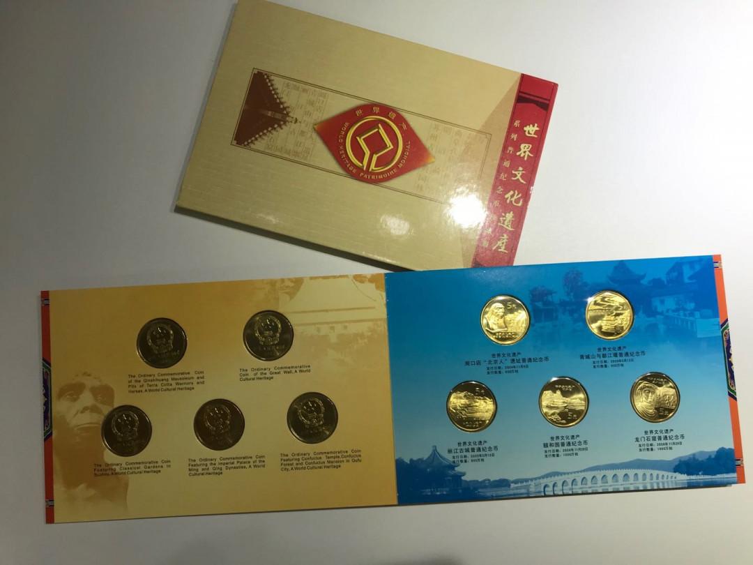 【随心拍&Getcoins】钱币拍卖第六十八期～ 康银阁发行世界文化遗产10枚全套纪念币