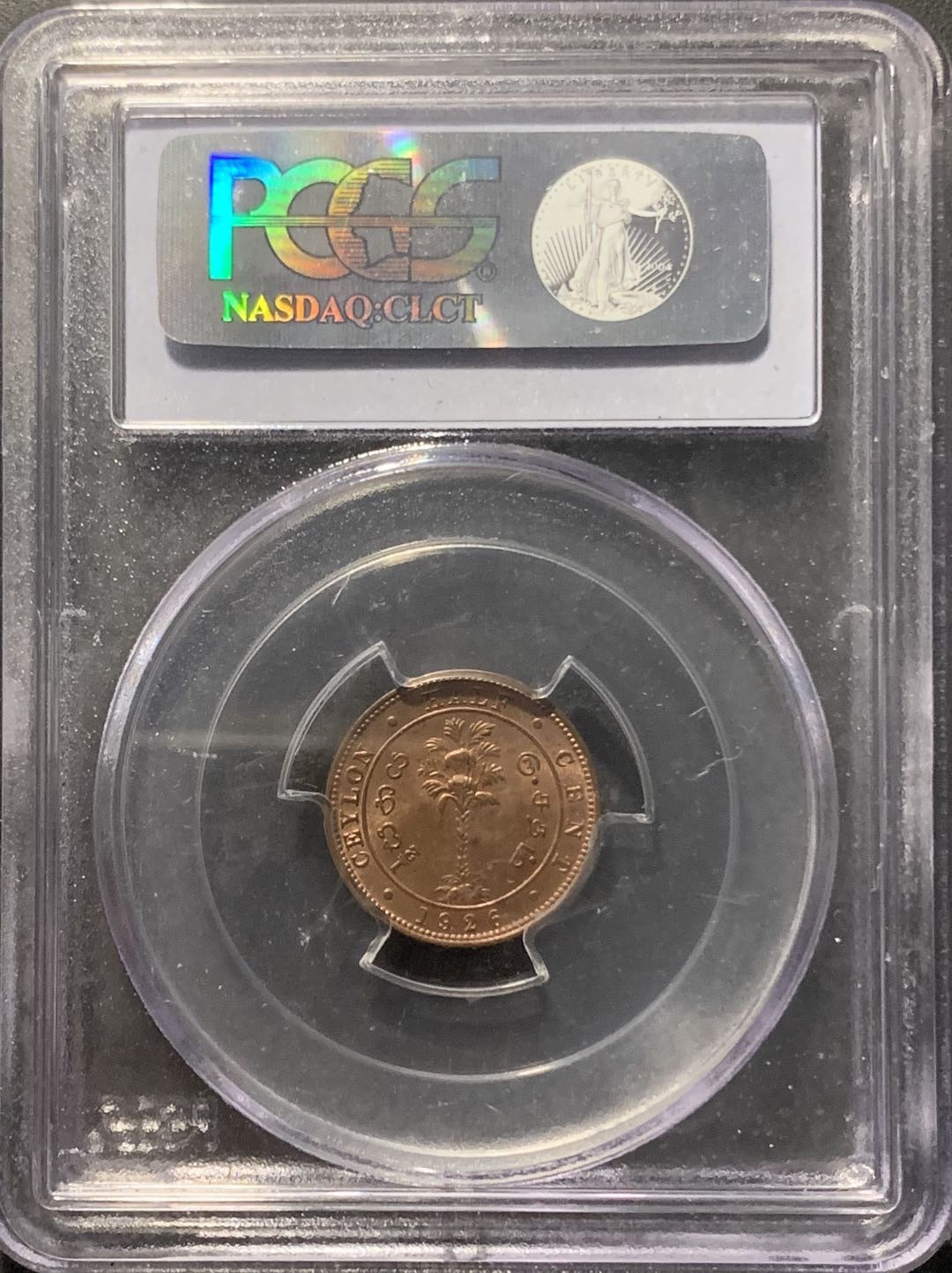 紫瑗钱币——微拍第104期 锡兰 1926年 乔治五世 1/2分 PCGS MS64 RB
