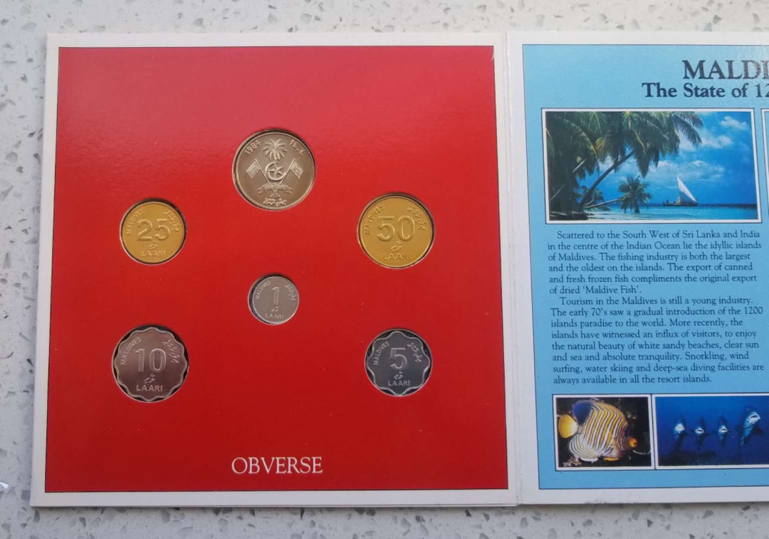 【随心拍&Getcoins】钱币拍卖第六十八期～ 马尔代夫1984年流通币6枚造币厂卡币英国造币厂原包装