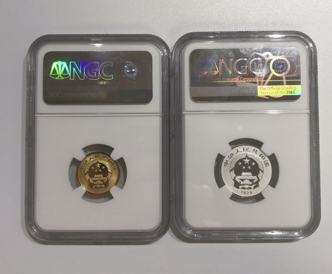 【随心拍&Getcoins】钱币拍卖第六十八期～ 紫禁城600周年金银币首期蓝标NGC70 