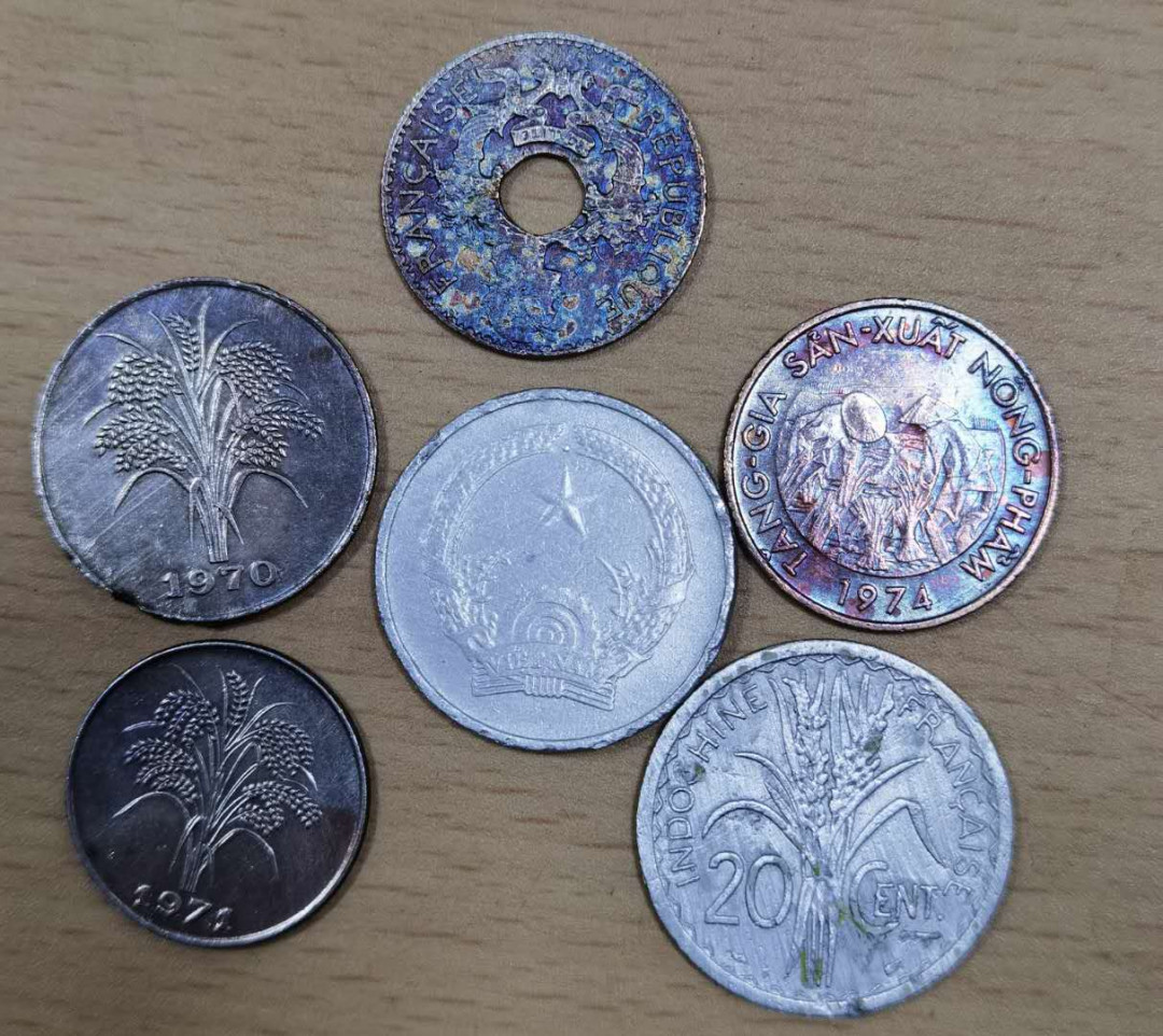 北京马甸外币专卖微拍第二十四期，非贵金属纪念币，流通币专场，陆续上新，欢迎关注 越南早期币6枚，品相如图