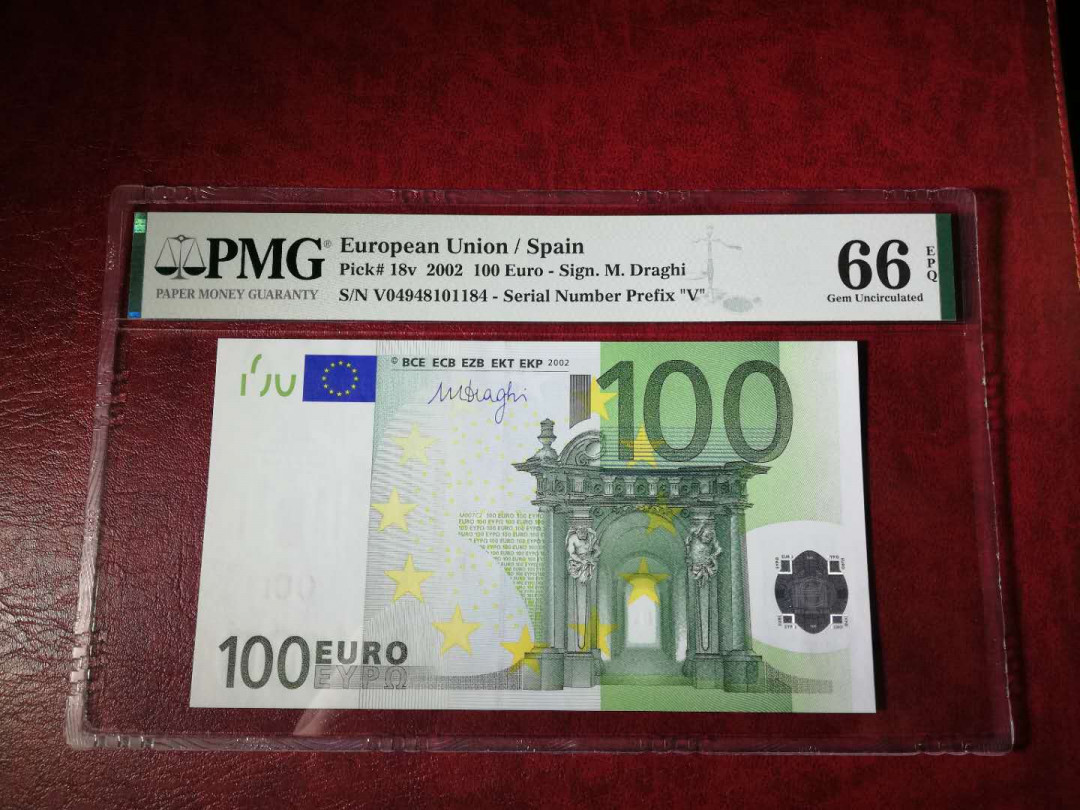 【源晟文化】世界纸币精选拍卖.第1期-- 西班牙 欧盟 100欧元  PMG66  EPQ 2002年 P-18v
