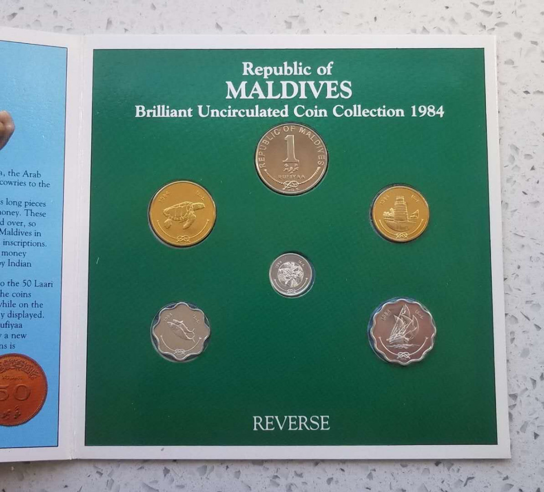【随心拍&Getcoins】钱币拍卖第六十八期～ 马尔代夫1984年流通币6枚造币厂卡币英国造币厂原包装