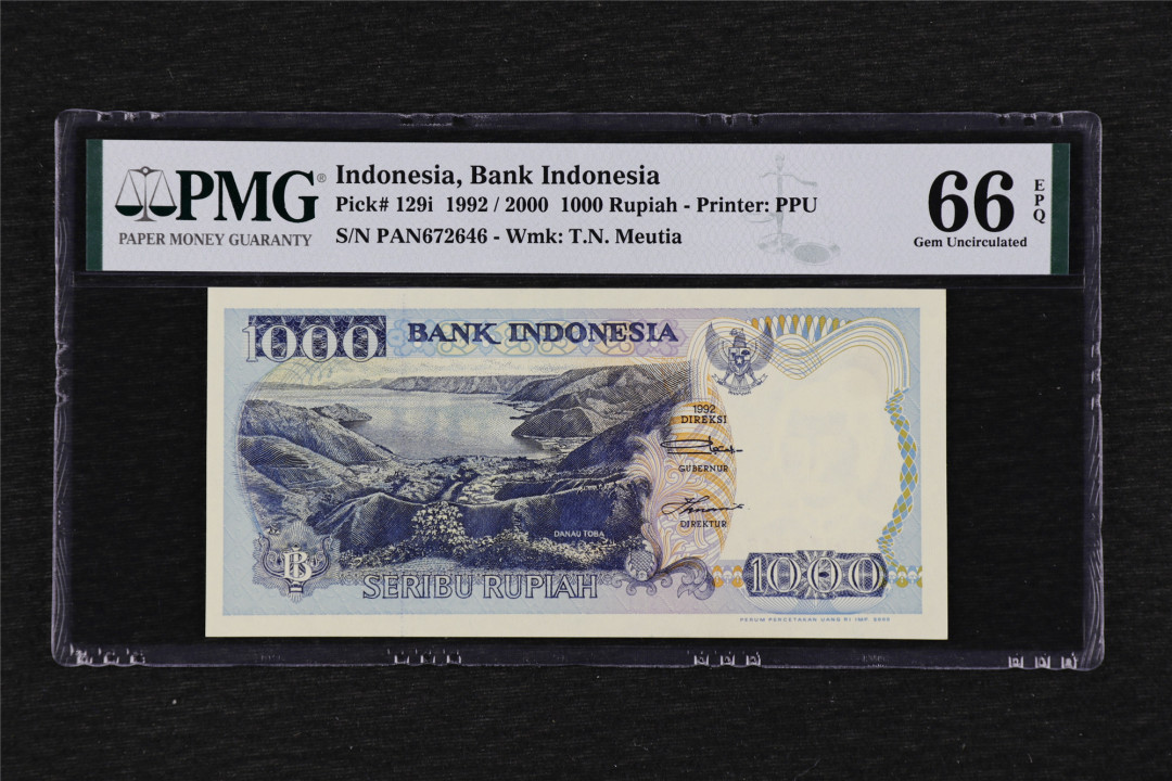 亘邦收藏第29期 1992/2000年 印尼 1000卢比 PMG 66EPQ PAN672646
