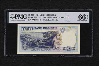 亘邦收藏第29期 - 1992/2000年 印尼 1000卢比 PMG 66EPQ PAN672646