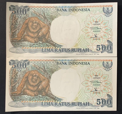 紫瑗钱币——微拍第105期—纸币场 - 印度尼西亚 1992年  大猩猩 500卢比 UNC 2枚一组 （P-128h)