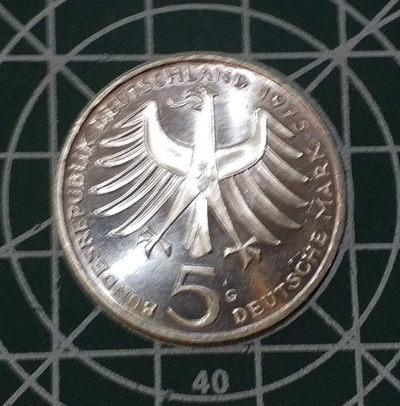 燕姐换藏第三十六拍 1975年德国阿尔伯特施瓦茨百年5马克银币