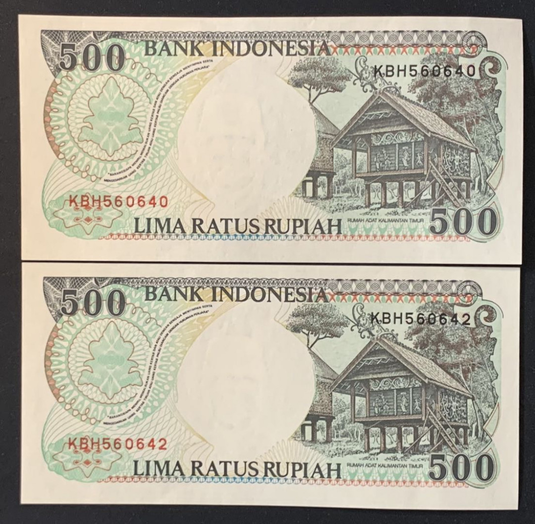 紫瑗钱币——微拍第105期—纸币场 印度尼西亚 1992年  大猩猩 500卢比 UNC 2枚一组 （P-128h)
