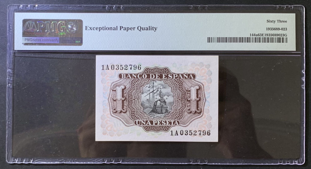 紫瑗钱币——微拍第105期—纸币场 西班牙 1953年 阿尔瓦罗 1比塞塔 PMG 63 EPQ （P-144a）