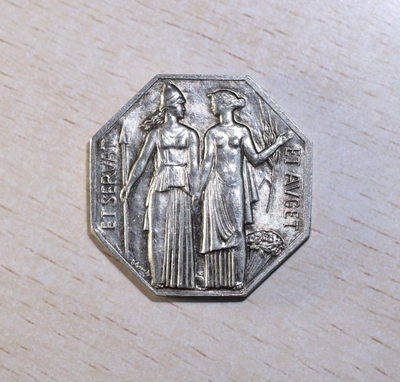 大猫徽章拍卖133期 - 法国🇫🇷银质八角型代用币 直径3.5厘米 重21克