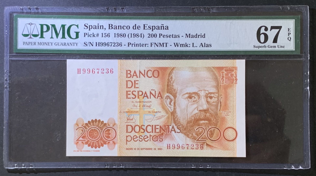 紫瑗钱币——微拍第105期—纸币场 西班牙 1980（1984）年 利奥波多·加西德·拉斯阿拉斯 200比塞塔 PMG 67 EPQ