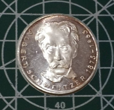 燕姐换藏第三十六拍 - 1975年德国阿尔伯特施瓦茨百年5马克银币