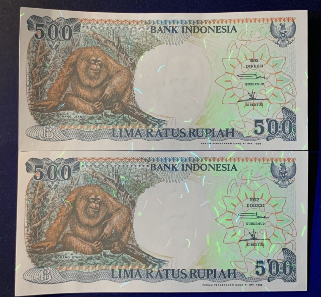 紫瑗钱币——微拍第105期—纸币场 印度尼西亚 1992年  大猩猩 500卢比 UNC 2枚一组 （P-128h)