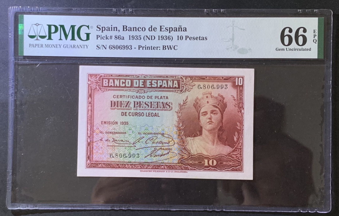 紫瑗钱币——微拍第105期—纸币场 西班牙 1935年  妇女 10比塞塔 PMG 66 EPQ (P-86a)