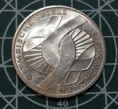 燕姐换藏第三十七拍 - 1972年德国慕尼黑奥运会10马克银币