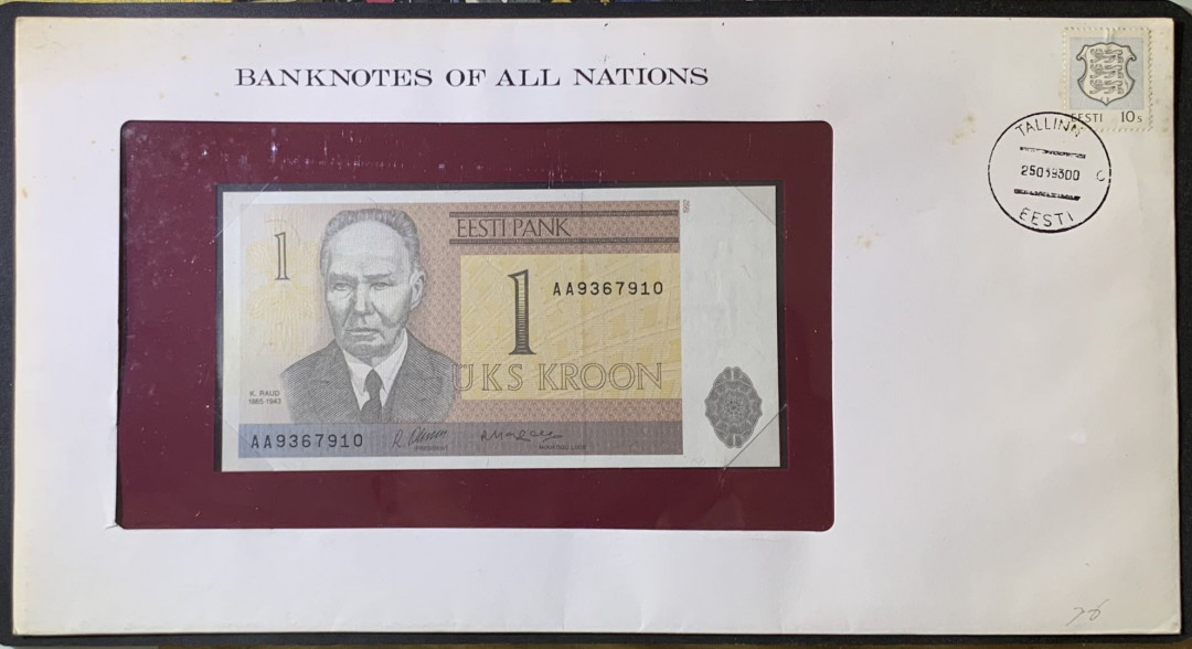 紫瑗钱币——微拍第105期—纸币场 爱沙尼亚 1991年 劳德 1克朗 富兰克林装 UNC （P-69a)