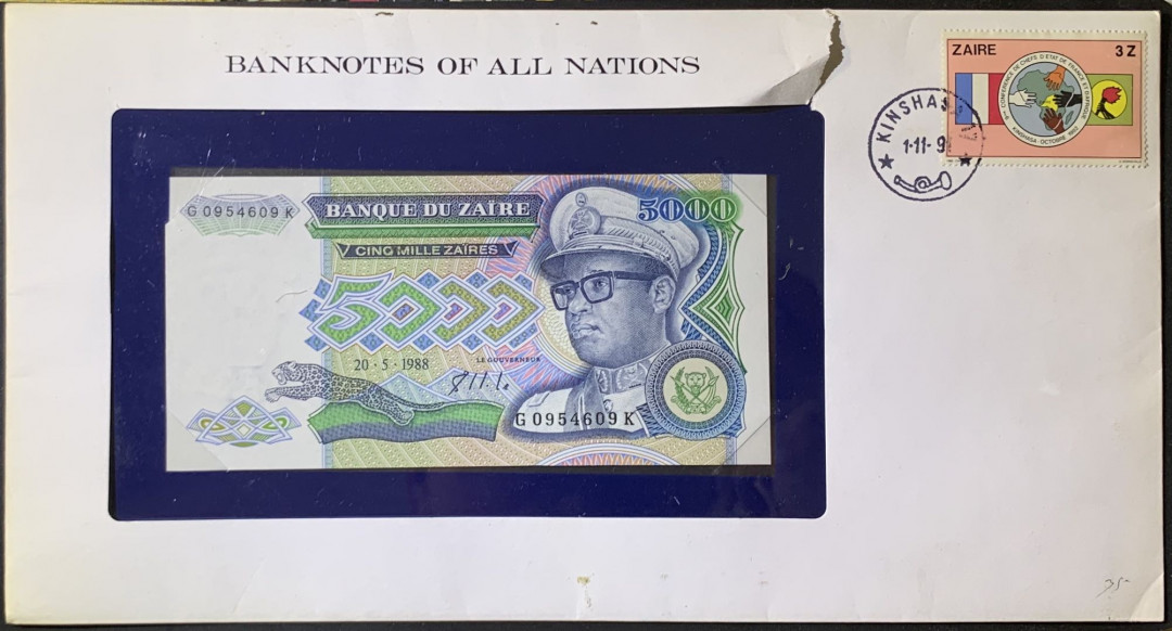 紫瑗钱币——微拍第105期—纸币场 扎伊尔 1988年 蒙博托 5000扎伊尔 富兰克林装 UNC （P-37b）