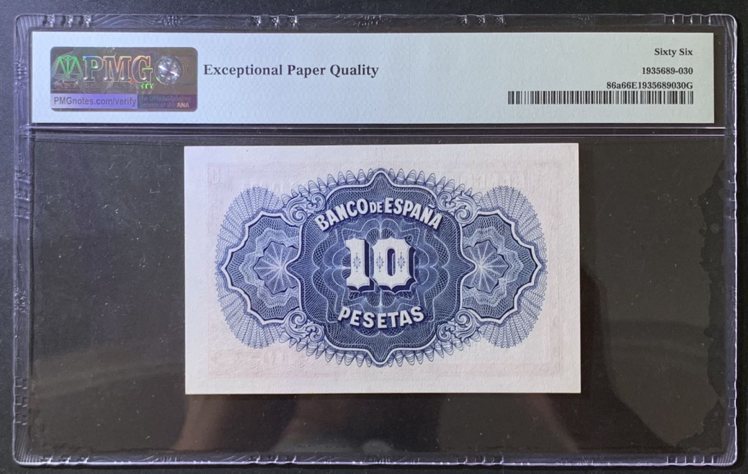 紫瑗钱币——微拍第105期—纸币场 西班牙 1935年  妇女 10比塞塔 PMG 66 EPQ (P-86a)