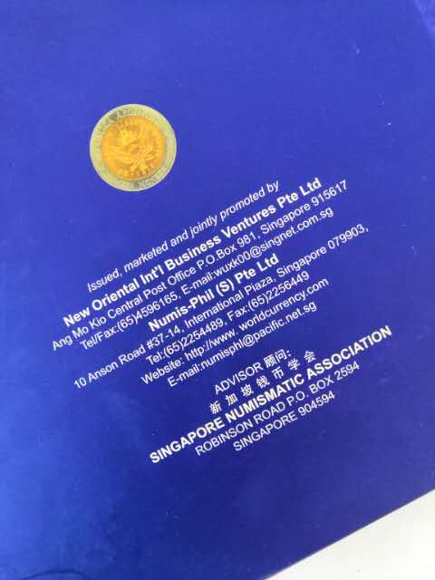 北京马甸外币专卖微拍第二十四期，非贵金属纪念币，流通币专场，陆续上新，欢迎关注 目前最全的国家和地区钱币收藏册。208枚币，包括了218个国家和地区。由新加坡著名钱币公司出品，新加坡钱币协会监制，本册很重中拍者包邮。