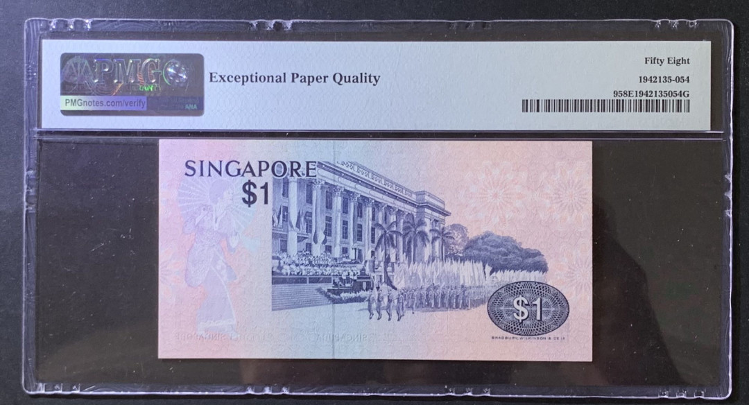紫瑗钱币——微拍第105期—纸币场 新加坡 1976年 鸟版 1元 PMG 58 EPQ （P-9)